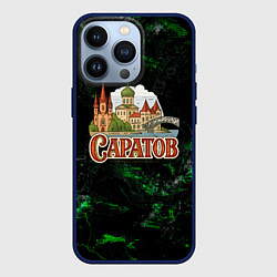 Чехол iPhone 13 Pro Город Саратов Россия