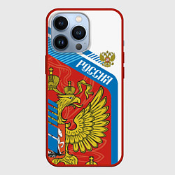 Чехол iPhone 13 Pro Герб России