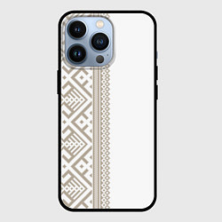 Чехол iPhone 13 Pro Узоры славянские в бежевом цвете