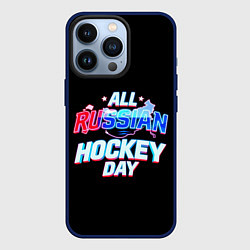 Чехол iPhone 13 Pro Hockey day