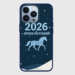 Чехол iPhone 13 Pro Время мечтаний 2026