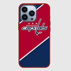 Чехол для iPhone 13 Pro Washington capitals, цвет: 3D-красный