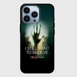 Чехол iPhone 13 Pro X-files: Alien hand
