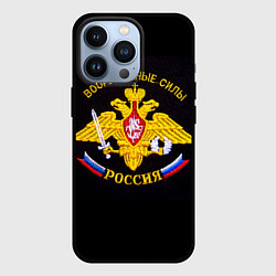 Чехол для iPhone 13 Pro ВС России: вышивка, цвет: 3D-черный