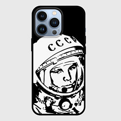 Чехол iPhone 13 Pro Гагарин
