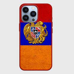 Чехол iPhone 13 Pro Армения