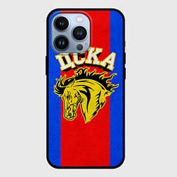 Чехол iPhone 13 Pro ФК ЦСКА