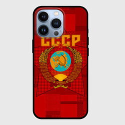 Чехол iPhone 13 Pro СССР