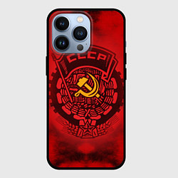 Чехол iPhone 13 Pro СССР