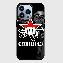 Чехол iPhone 13 Pro Спецназ 16