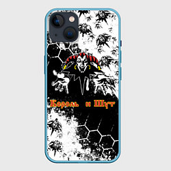 Чехол для iPhone 14 Plus Русский рок - Король и шут, цвет: 3D-голубой
