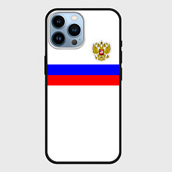 Чехол для iPhone 14 Pro Max СБОРНАЯ РОССИИ 2021, цвет: 3D-черный