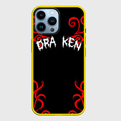 Чехол для iPhone 14 Pro Max КЭН РЮГУДЗИ ДРАКЕН, цвет: 3D-желтый