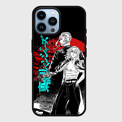 Чехол для iPhone 14 Pro Max МАЙКИ ТОЙКИЙСКИЕ МСТИТЕЛИ НЕОН ЛОГО, цвет: 3D-черный
