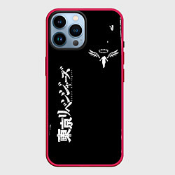 Чехол для iPhone 14 Pro Max Tokyo Revengers, цвет: 3D-малиновый