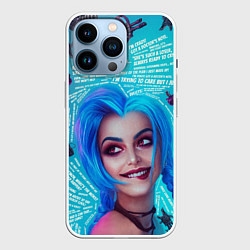 Чехол для iPhone 14 Pro БЕЗУМНАЯ ДЖИНКС CRAZY JINX, цвет: 3D-белый