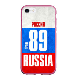 Чехол iPhone 7/8 матовый Russia: from 89, цвет: 3D-малиновый