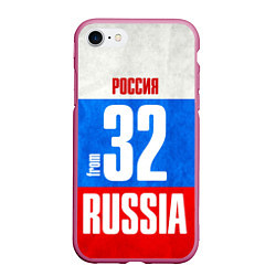 Чехол iPhone 7/8 матовый Russia: from 32