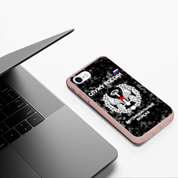 Чехол iPhone 7/8 матовый АВ: Служу России, цвет: 3D-светло-розовый — фото 2