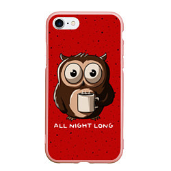Чехол iPhone 7/8 матовый Ночная сова, цвет: 3D-светло-розовый