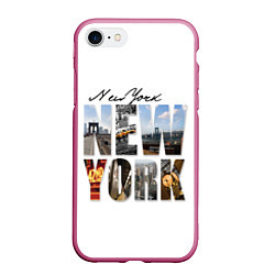 Чехол iPhone 7/8 матовый Панорамы Нью Йорка, цвет: 3D-малиновый