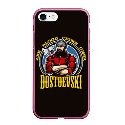 Чехол iPhone 7/8 матовый Dostoevsky: Crime Omsk, цвет: 3D-малиновый