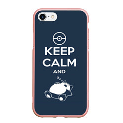 Чехол iPhone 7/8 матовый Keep Calm & Squirtle