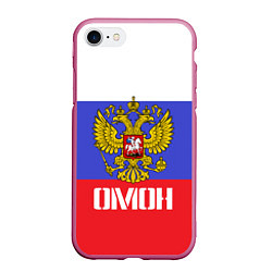 Чехол iPhone 7/8 матовый ОМОН, флаг и герб России