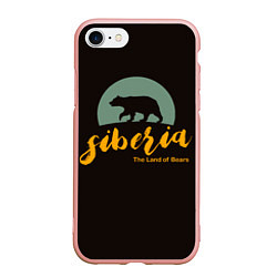 Чехол iPhone 7/8 матовый Siberia: Land of Bears, цвет: 3D-светло-розовый