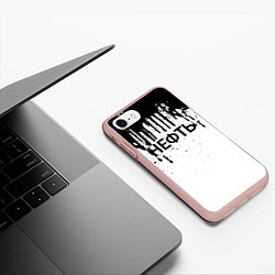 Чехол iPhone 7/8 матовый Нефть, цвет: 3D-светло-розовый — фото 2