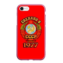 Чехол iPhone 7/8 матовый Сделано в 1977 СССР, цвет: 3D-малиновый