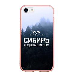 Чехол iPhone 7/8 матовый Сибирь: родина сильных