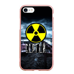 Чехол iPhone 7/8 матовый S.T.A.L.K.E.R: Сергей