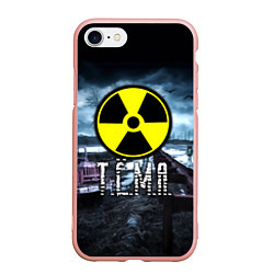 Чехол iPhone 7/8 матовый S.T.A.L.K.E.R: Тёма