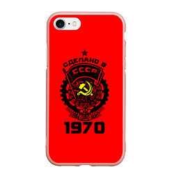 Чехол iPhone 7/8 матовый Сделано в СССР 1970, цвет: 3D-светло-розовый