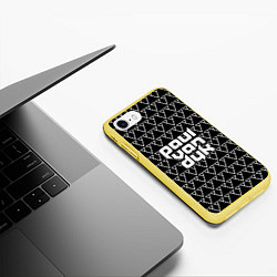Чехол iPhone 7/8 матовый Paul Van Dyk, цвет: 3D-желтый — фото 2