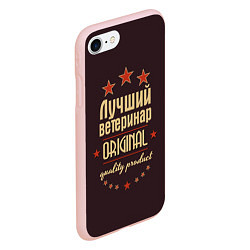 Чехол iPhone 7/8 матовый Лучший ветеринар: Original Quality, цвет: 3D-светло-розовый — фото 2