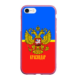 Чехол iPhone 7/8 матовый Краснодар: Россия