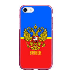 Чехол iPhone 7/8 матовый Воронеж: Россия, цвет: 3D-малиновый