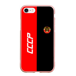 Чехол iPhone 7/8 матовый СССР: Red Collection, цвет: 3D-светло-розовый