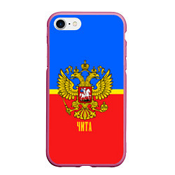 Чехол iPhone 7/8 матовый Чита: Россия, цвет: 3D-малиновый