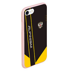 Чехол iPhone 7/8 матовый Alpinism: Yellow Russia, цвет: 3D-светло-розовый — фото 2