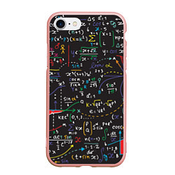 Чехол iPhone 7/8 матовый Math, цвет: 3D-светло-розовый