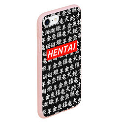 Чехол iPhone 7/8 матовый Hentai Hieroglyphs, цвет: 3D-светло-розовый — фото 2