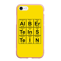 Чехол iPhone 7/8 матовый Альберт Эйнштейн, цвет: 3D-светло-розовый