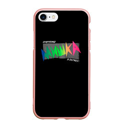 Чехол iPhone 7/8 матовый Mishka NYC x Tessa Violet, цвет: 3D-светло-розовый