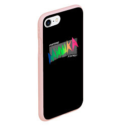 Чехол iPhone 7/8 матовый Mishka NYC x Tessa Violet, цвет: 3D-светло-розовый — фото 2