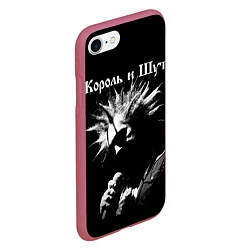 Чехол iPhone 7/8 матовый Король и Шут Анархия спина, цвет: 3D-малиновый — фото 2