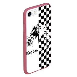 Чехол iPhone 7/8 матовый Король и Шут, цвет: 3D-малиновый — фото 2