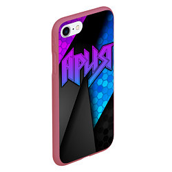 Чехол iPhone 7/8 матовый Ария, цвет: 3D-малиновый — фото 2